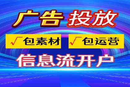 百度竞价公司案例分享：企业品牌推广策略